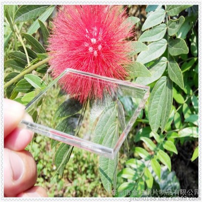 金柱鏡片 亞克力透明板廠家生產電鍍塑料鏡片板材 加硬塑料鏡片板材 真空電鍍板材