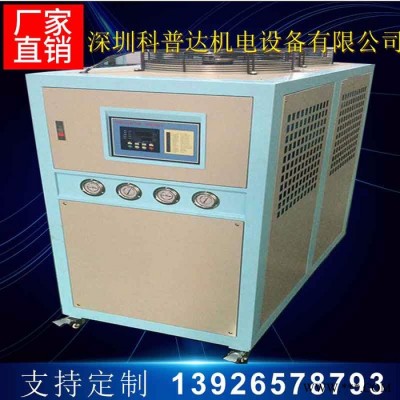 實驗室冷水機 電鍍實驗冷水機 學校實驗冷水機 表面處理實驗冷水機 電解實驗冷水機 化工實驗冷水機 低溫冷水機 冷水機廠家