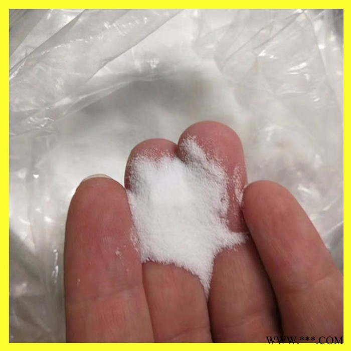現(xiàn)貨 碳酸鉀 工業(yè)級(jí) 電鍍  文通 99%含量 量大優(yōu)惠