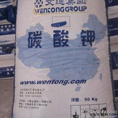 文通 碳酸鉀用于陶瓷玻璃電鍍行業