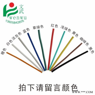 綁扎線電鍍鋅鐵絲扎線圓形五金配件扎絲捆扎紙卡產(chǎn)品鐵扎帶掛吊牌0.45  綁扎線