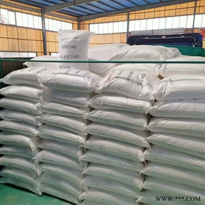 興佳工業(yè)氯化銨 國標(biāo)品質(zhì) 電鍍鑄造級(jí)氯化銨