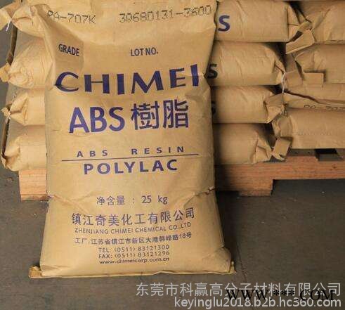 ＠ABS韓國三星*電鍍等級 MP-0160良好的流動(dòng)散熱器格柵料
