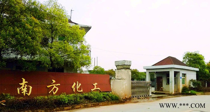 德商科佐 鍍鎳中間體PPSOH 羥基丙烷磺酸吡啶嗡鹽 電鍍中間體 中低區(qū)整平劑 電鍍光亮劑 3918-73-8