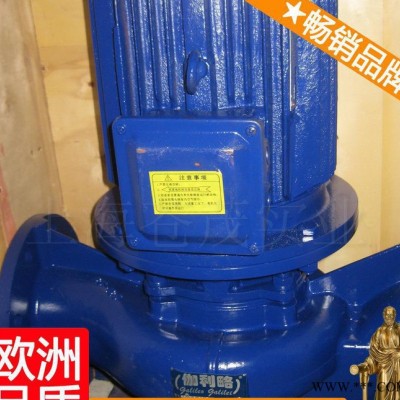 ihg離心泵 化工臥式離心泵 現貨電鍍化工泵 IHG晉