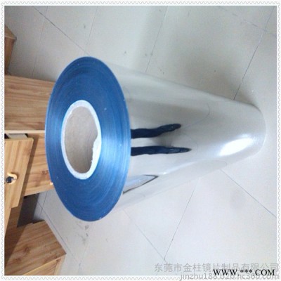 供應生產PET片材 電鍍PET片材 鏡面PET片材 鏡片PET片材