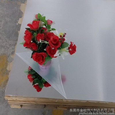 東莞直銷 PS鏡片 PS帶膠鏡 PS真空電鍍鏡面切割加工