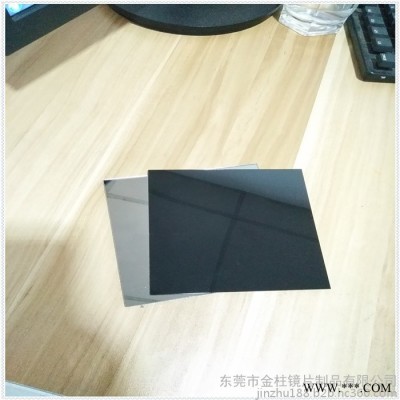 供應加工電鍍亞克力板 鏡面亞克力板 黑色鏡面亞克力