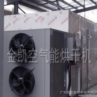 哪里有工業污泥烘干機賣 大型電鍍污泥烘干設備 直銷 價格優
