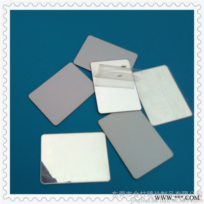 真空電鍍pc化妝鏡片  塑料鏡片  pc環保塑料鏡片