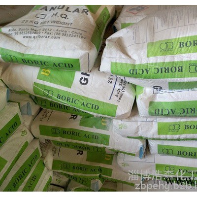 六盤水市 智利硼酸零售價格 電鍍硼酸 焊接硼酸