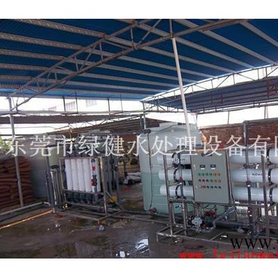 電鍍回用水處理/回用系統/回用技術/線路板水中水回用設備