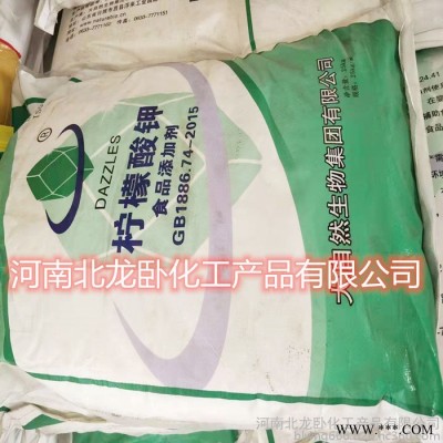 檸檬酸鉀 食品級工業級電鍍級通用型檸檬酸三鉀