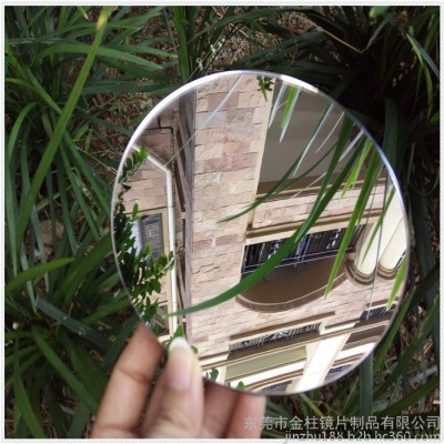 廠家生產亞克力帶膠鏡 亞克力電鍍鏡子  激光切割來圖訂制免費拿樣