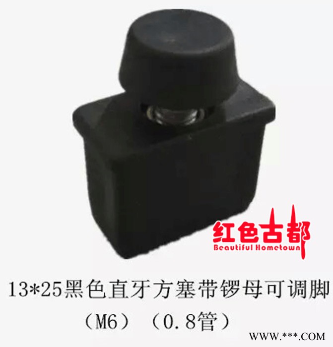 直銷 電鍍內沉方塞、螺絲、不銹鋼金屬工藝、天然橡膠配件