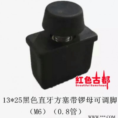 直銷 電鍍內沉方塞、螺絲、不銹鋼金屬工藝、天然橡膠配件