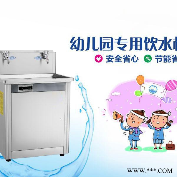 商用開水器口碑好的水電鍍設備廠家批發RO反滲透純凈水器廚房