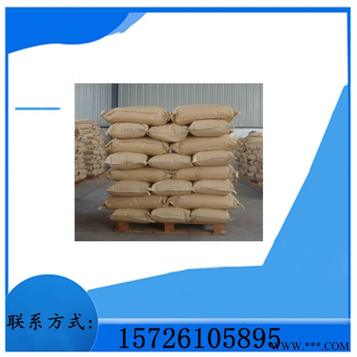 供應 檸檬酸銨 檸檬酸三銨 工業(yè)級 電鍍 25公斤起訂 量大優(yōu)惠