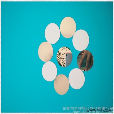 供應加工塑料鏡片 圓形塑料鏡片 亞加力塑料鏡片 電鍍塑料鏡片