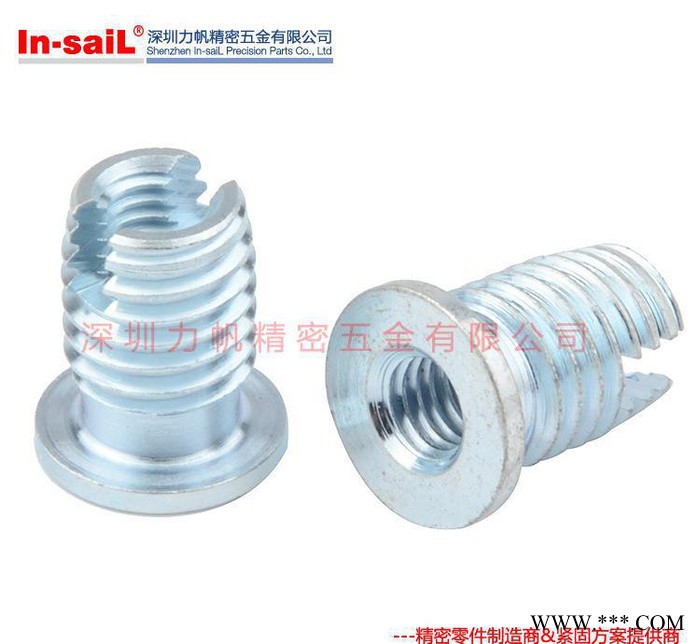 碳鋼+電鍍環(huán)保黃鋅 302帶法蘭面型自攻螺套 螺紋襯套 直銷(xiāo)