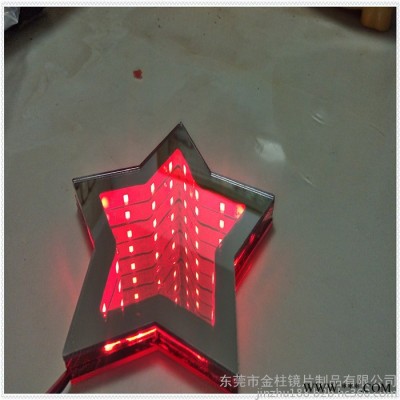 半透鏡 亞克力半透鏡 鏡面亞克力半透鏡 電鍍鏡面亞克力半透鏡