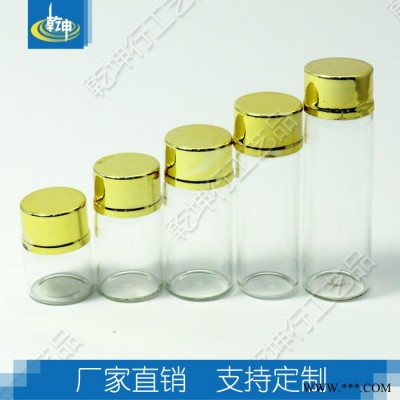 大量供應批發螺旋口玻璃瓶配套電化鋁蓋塑料電鍍蓋