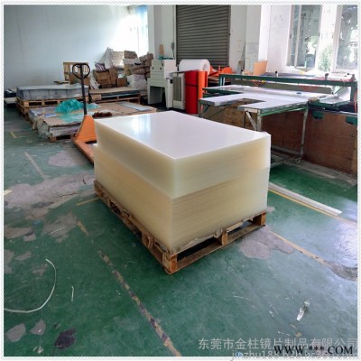 金柱廠家生產 亞克力鏡片電鍍 有機玻璃塑料鏡片亞克力鏡片定做定制