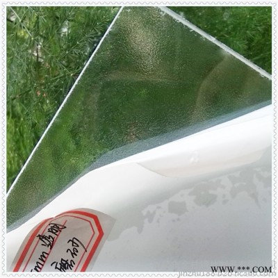 供應ps透明鏡片 有機玻璃ps透明鏡片 電鍍級ps透明鏡片 透明板