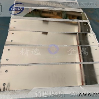 可鉆孔可電鍍SK5彈簧鋼片 SK5彈簧鋼片價格