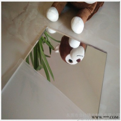 專業供應有機玻璃板生產 透明 半透 電鍍 茶色有機玻璃板切割 亞克力鏡