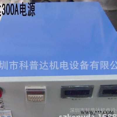 直銷深圳水處理電鍍電源 東莞污水處理電解電源 珠海電解電源 工業污水處理電源 電解成套污水電源