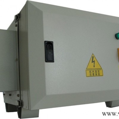 Filter station 【豐凈環(huán)保】供應(yīng) 靜電電鍍廠工業(yè)油霧凈化器  機(jī)械車(chē)床油霧收集器 直銷(xiāo)定制