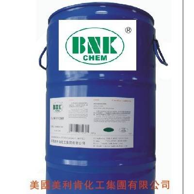 供應美國進口美利肯BNK-316耐高溫400℃流平劑五金烤漆汽車修補漆電鍍金油