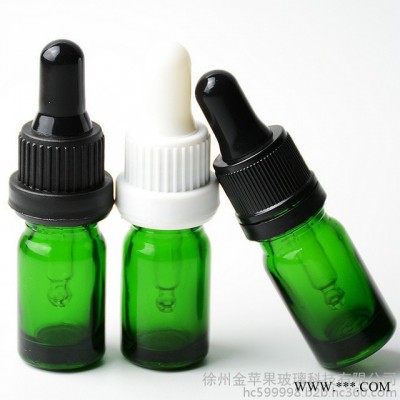 現(xiàn)貨 金蘋(píng)果 5ml藍(lán)色 綠色 精油瓶 煙油瓶分裝瓶，可噴涂，蒙砂，印刷，電鍍
