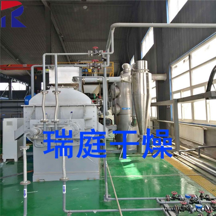 常州瑞庭  KJG-60 空心槳葉干燥機 真空槳葉干燥機 污泥干化干燥機 電鍍污泥干化設(shè)備