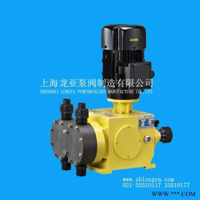 批發(fā)供應(yīng)GM170/0.7化學(xué)品比例泵 電鍍液柱塞計(jì)量泵 變量隔膜泵