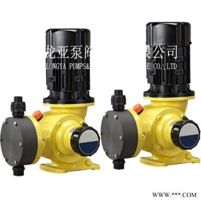 供應(yīng)龍亞MB-1100/0.3電鍍液耐酸堿計(jì)量泵 腐蝕性酸戶外型計(jì)量泵