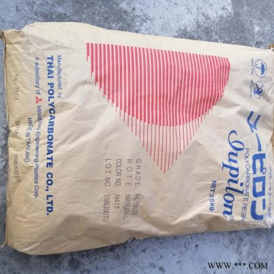 電鍍級PC透明塑膠原料泰國三菱HL-3503聚碳酸脂Mitsubishi 產地塑料  耐高溫PC塑料