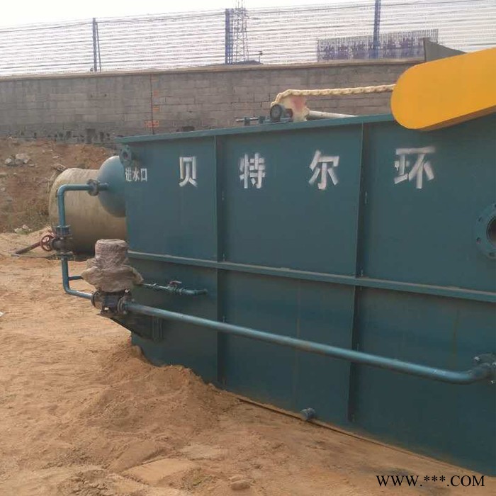 電鍍廢水專用設(shè)備[貝特爾]YW 溶氣氣浮機　有效去除懸浮物絮凝反應(yīng)好　行業(yè)標(biāo)準(zhǔn)起草單位貝特爾