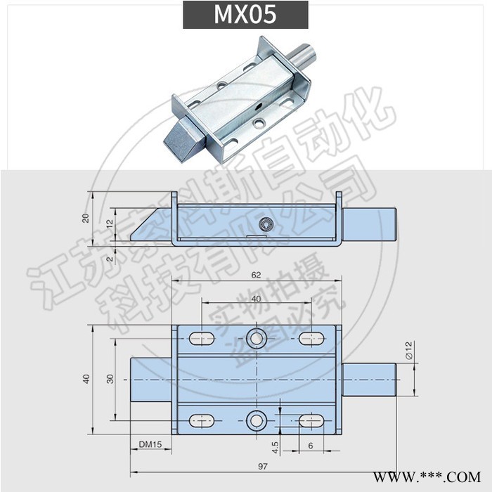 索科斯MX03鋅合金鎖舌工業(yè)門插銷帶彈簧自動明插銷設(shè)備門銷電鍍藍(lán)白鋅
