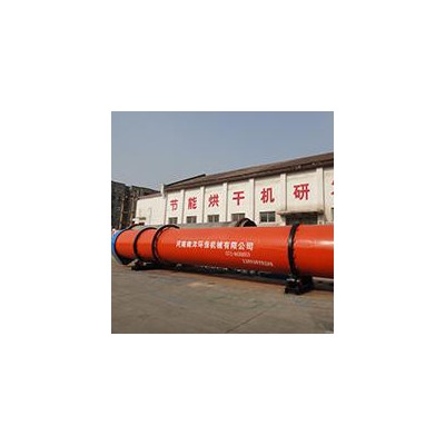 南洋NYWN1500 污泥烘干設備 大型污泥烘干機 污泥烘干機廠家 污泥烘干機價格 污泥干燥設備 電鍍污泥烘干機