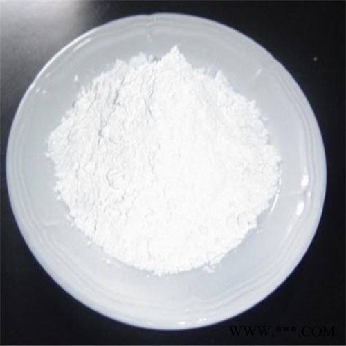 南箭  甲基二磺酸鈉---電鍍硬鉻添加劑  CAS： 5799-70-2 （量多**現(xiàn)貨） 甲基二磺酸鈉產(chǎn)品報價