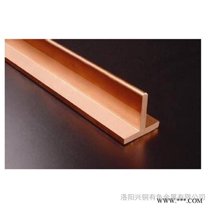 昌煜銅業(yè)供應(yīng)國標(biāo)紫銅排 **紫銅排 高導(dǎo)銅排 高導(dǎo)電鍍錫紫銅排 異型銅排 抗腐蝕耐磨紫銅排規(guī)格可定制