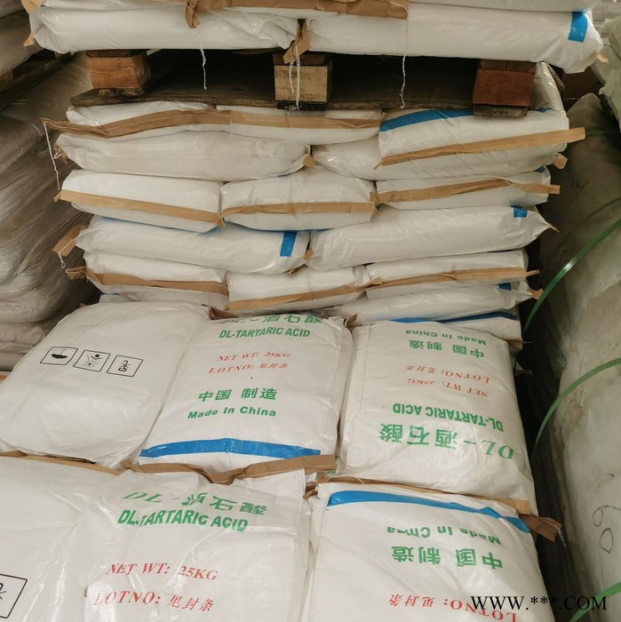 DL-酒石酸 CAS133-37-9 絡合劑酒石酸廠家 DL-2,3-二羥基丁二酸  電鍍化學鍍鎳用DL酒石酸