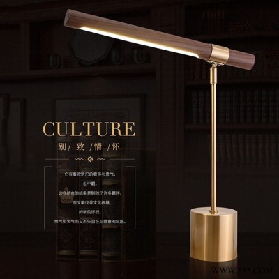 **軟裝設(shè)計師臺燈木紋電鍍銅色輕奢后現(xiàn)代簡約臥室書桌樣板酒店客房燈具燈飾 酒店臺燈