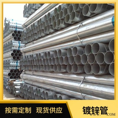 國標無縫管_厚壁小口徑無縫管_薄壁無縫管_電鍍無縫管 45#無縫鋼管 Q345B無縫鋼管 20#無縫管