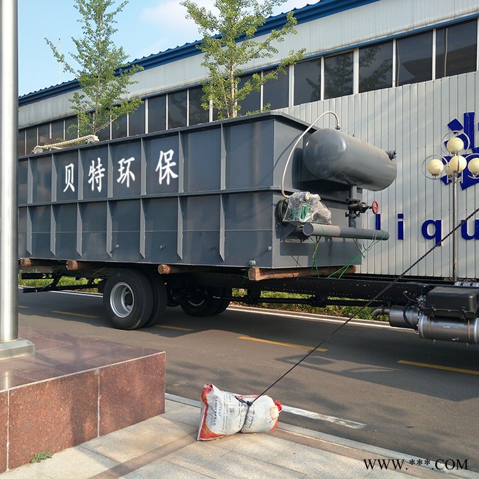 供應(yīng)【貝特爾】多種廢水處理設(shè)備 YW溶氣氣浮機適用于電鍍、屠宰、養(yǎng)殖、食品等污水 處理達(dá)標(biāo)排放 氣浮機廠家