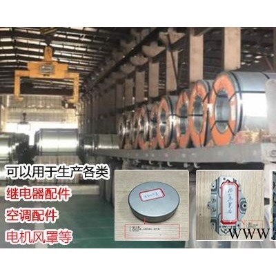 邯鋼電鍍鋅耐指紋0.4*1250*C五金導(dǎo)軌，轎車內(nèi)板，家具門板，辦公桌面板，電梯箱體內(nèi)板，建筑裝飾隔板，文具盒，更衣柜