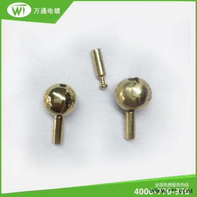 電鍍廠家【電鍍加工、飾品電鍍加工】承接各種電鍍加工 電鍍表面處理加工 萬通123