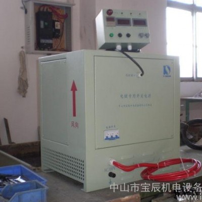 電鍍火牛/氧化火牛/電鍍高頻開關(guān)電源/電鍍整流機/電鍍整流器